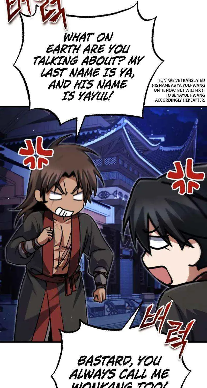 Read One hit teacher master baek chapter 141 image 104 on Lezhin