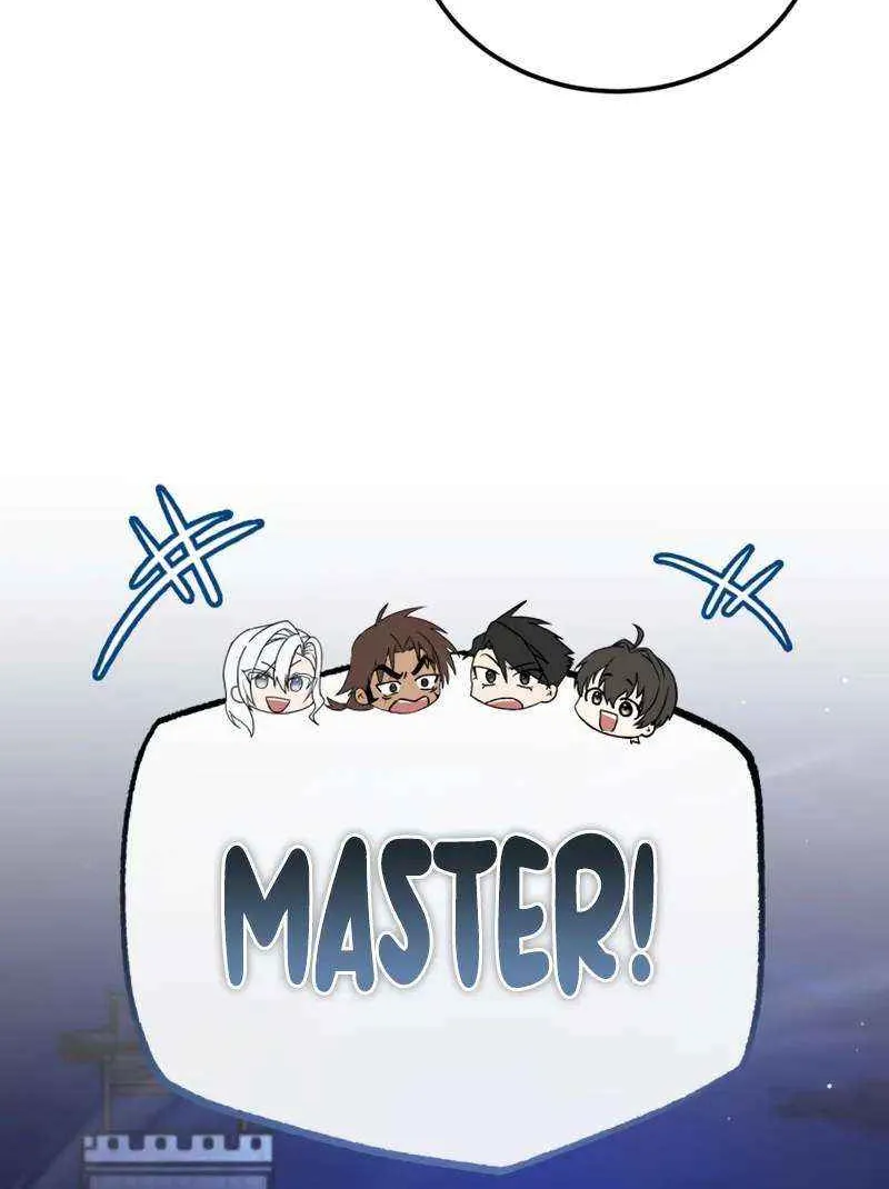 Read One hit teacher master baek chapter 141 image 110 on Lezhin
