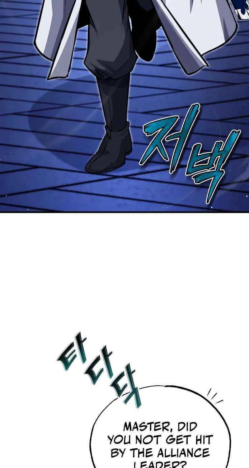 Read One hit teacher master baek chapter 141 image 112 on Lezhin