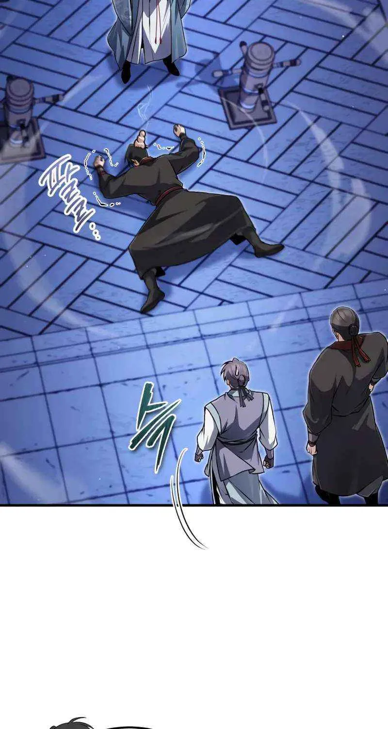Read One hit teacher master baek chapter 141 image 116 on Lezhin