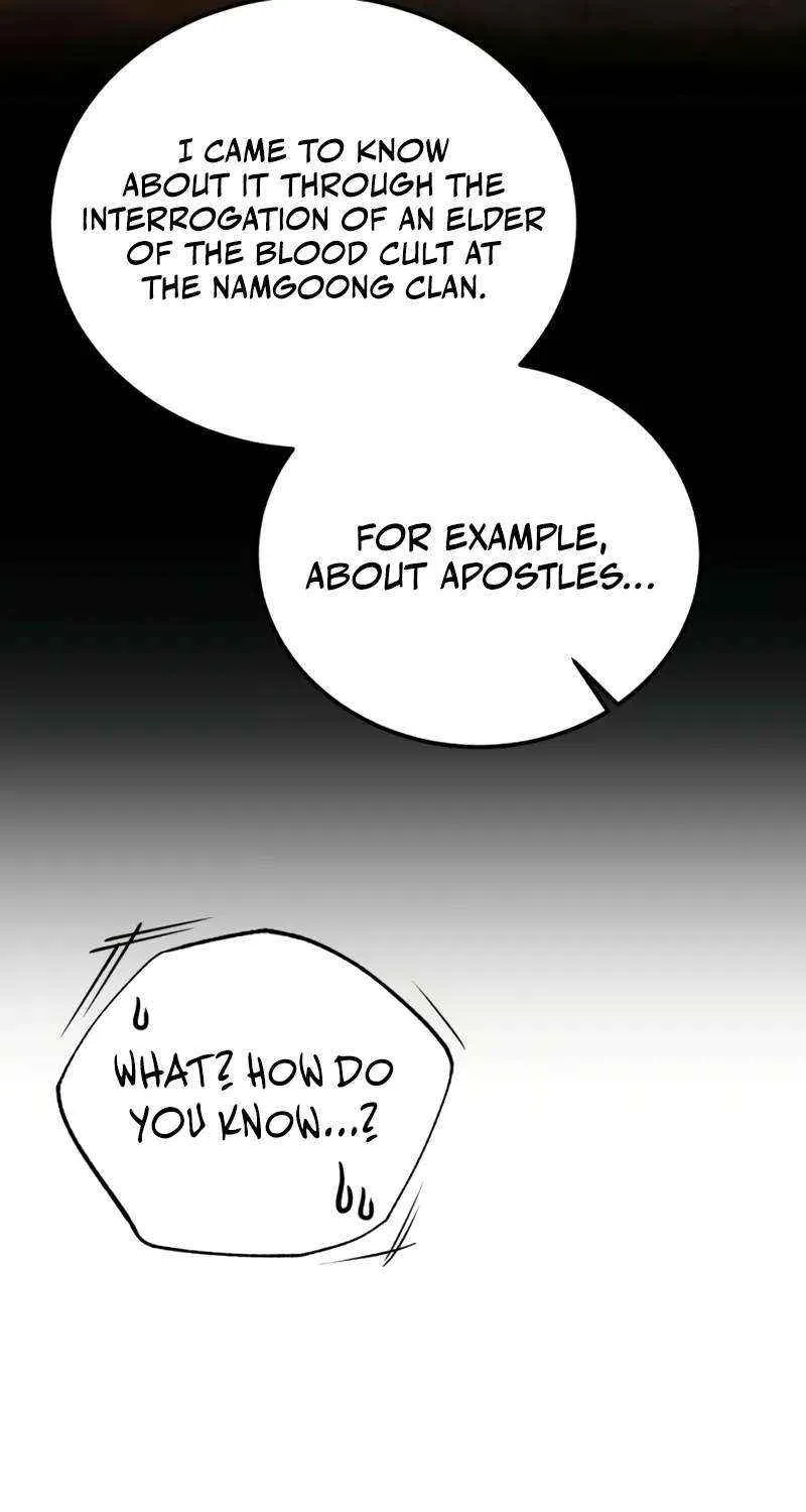 Read One hit teacher master baek chapter 141 image 12 on Lezhin