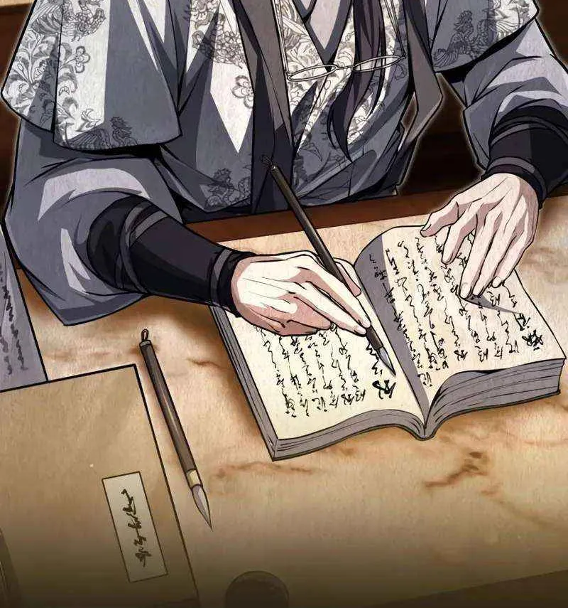 Read One hit teacher master baek chapter 141 image 120 on Lezhin