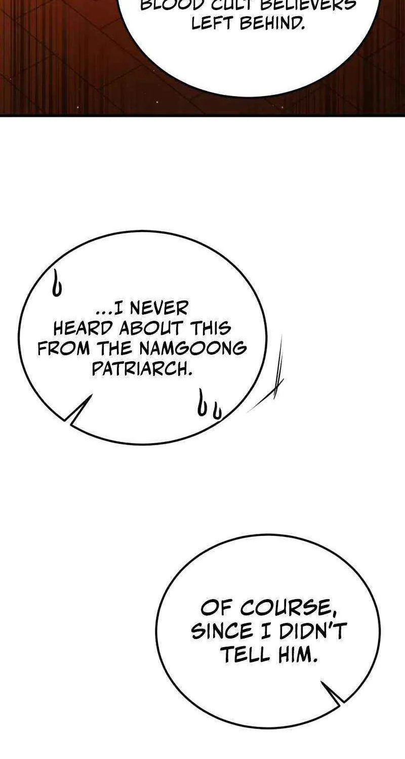 Read One hit teacher master baek chapter 141 image 17 on Lezhin