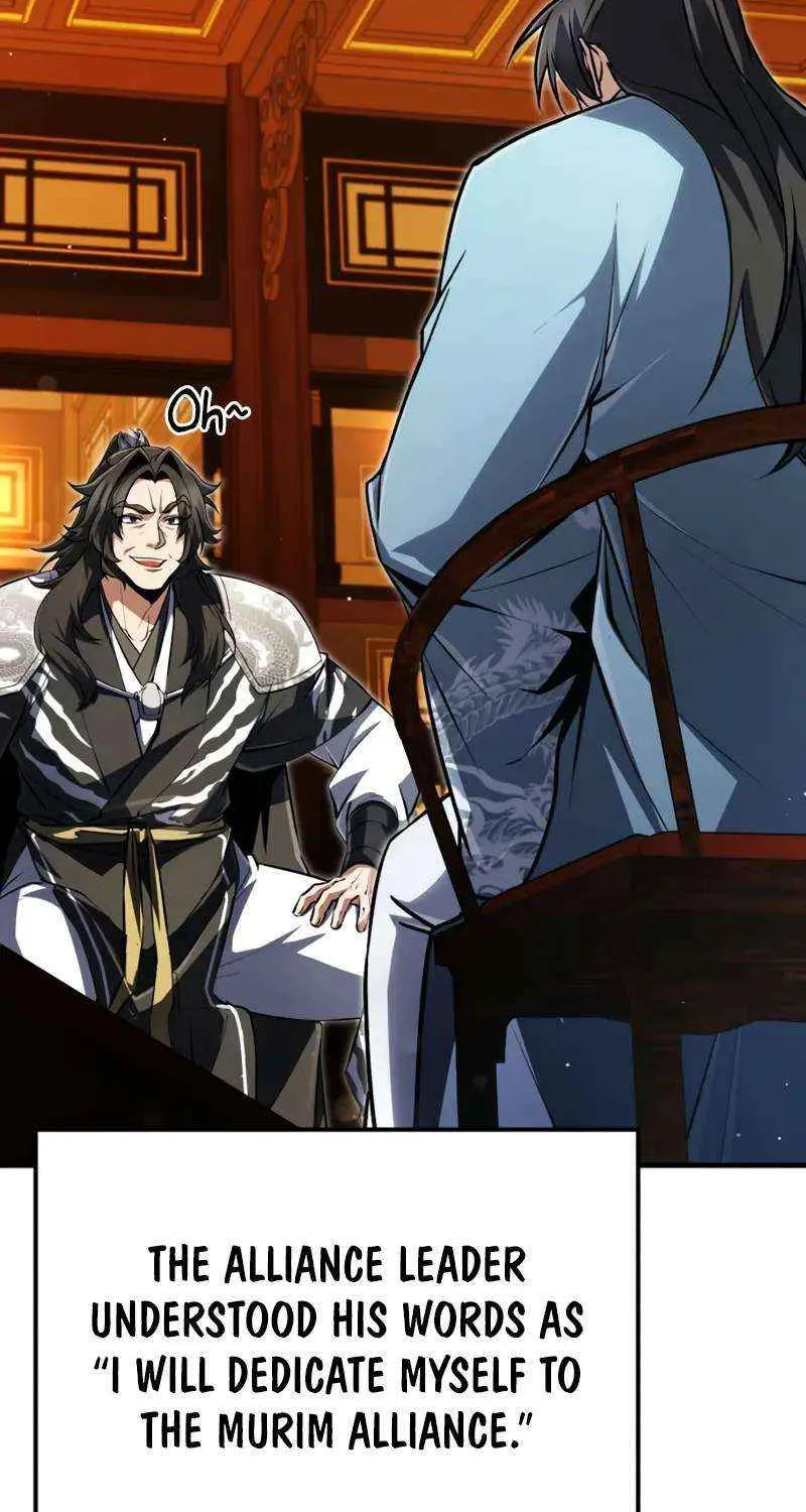 Read One hit teacher master baek chapter 141 image 3 on Lezhin