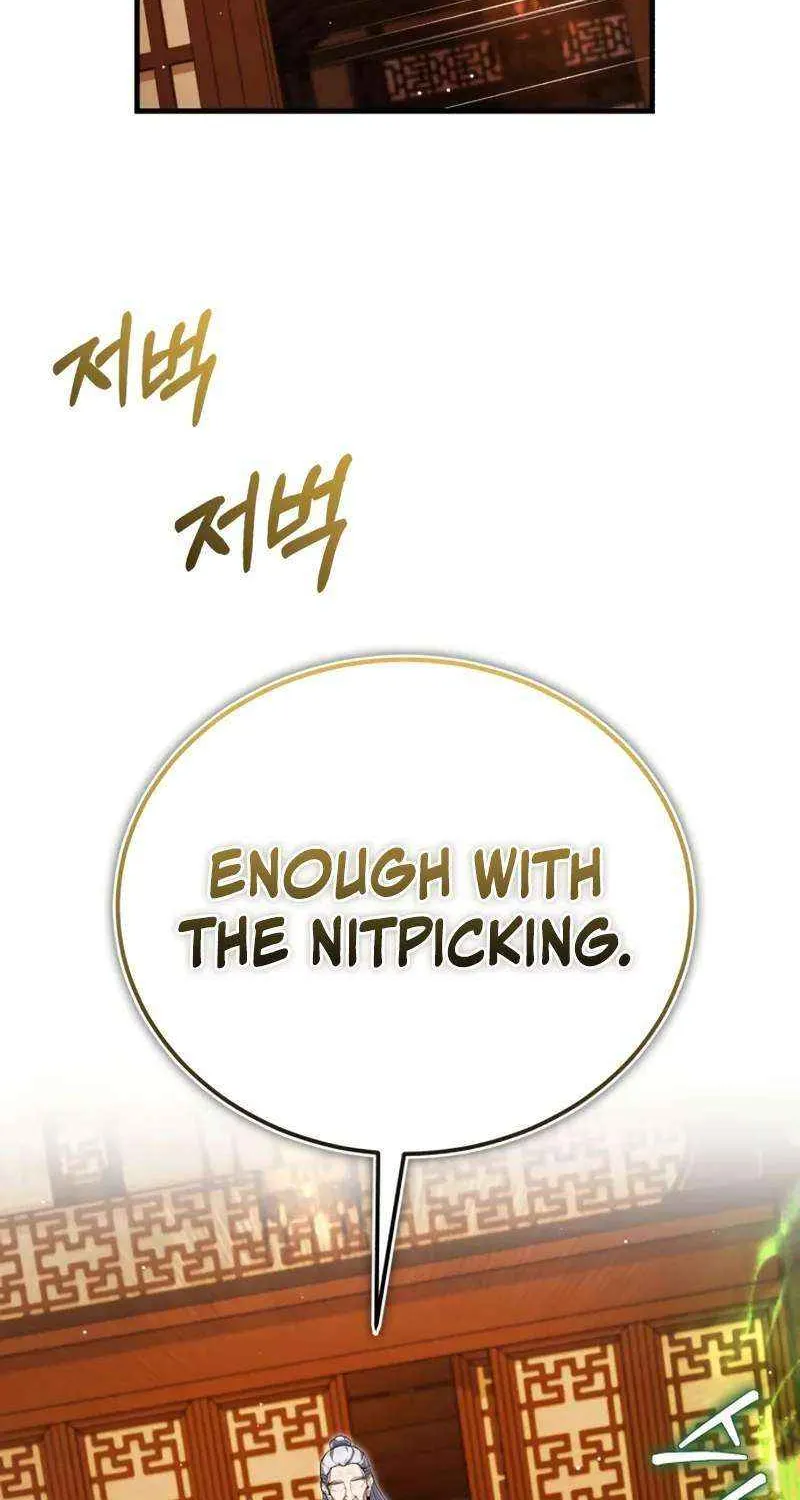 Read One hit teacher master baek chapter 141 image 34 on Lezhin