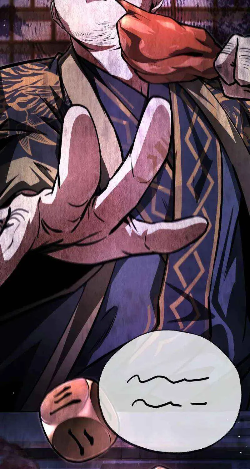 Read One hit teacher master baek chapter 141 image 57 on Lezhin