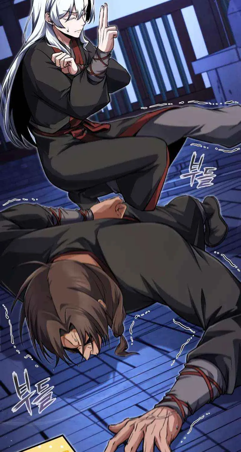 Read One hit teacher master baek chapter 141 image 70 on Lezhin