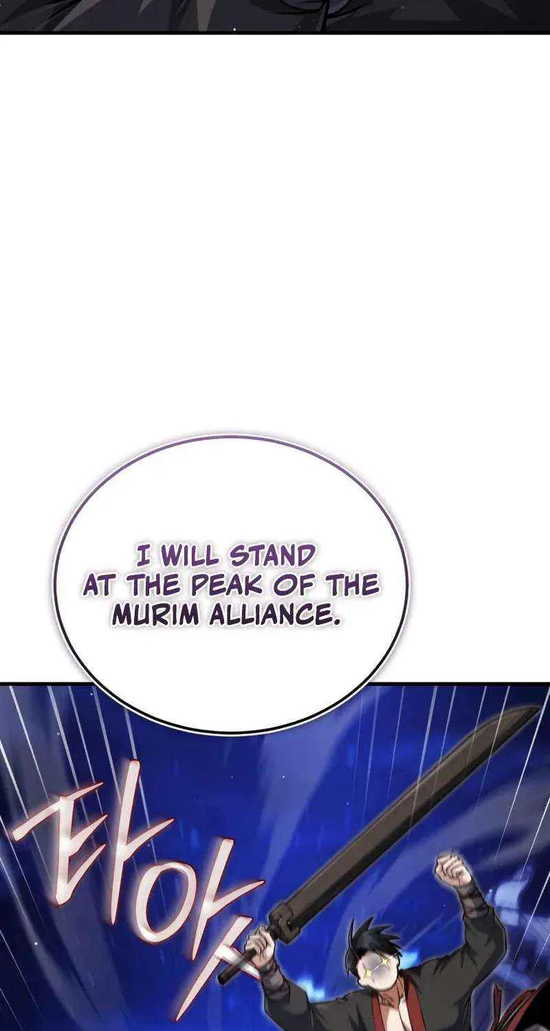 Read One hit teacher master baek chapter 141 image 77 on Lezhin