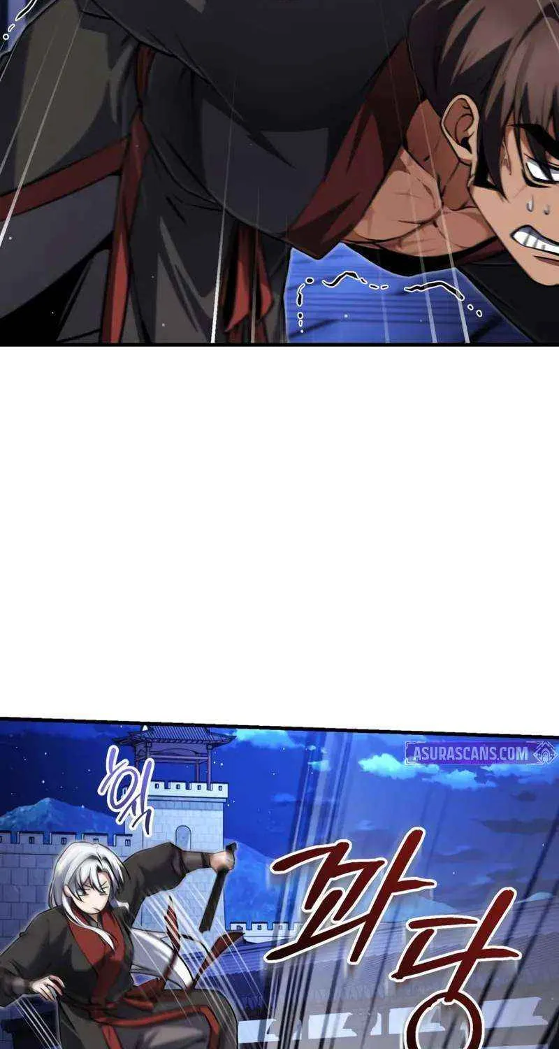 Read One hit teacher master baek chapter 141 image 79 on Lezhin