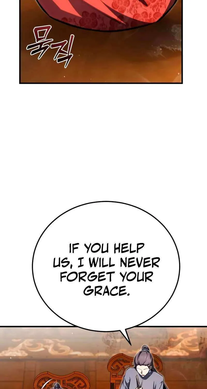 Read One hit teacher master baek chapter 142 image 106 on Lezhin