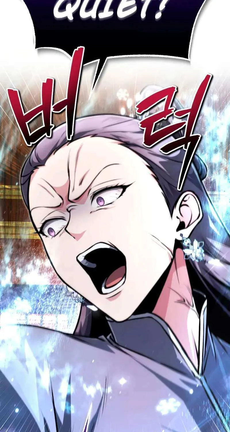 Read One hit teacher master baek chapter 142 image 127 on Lezhin