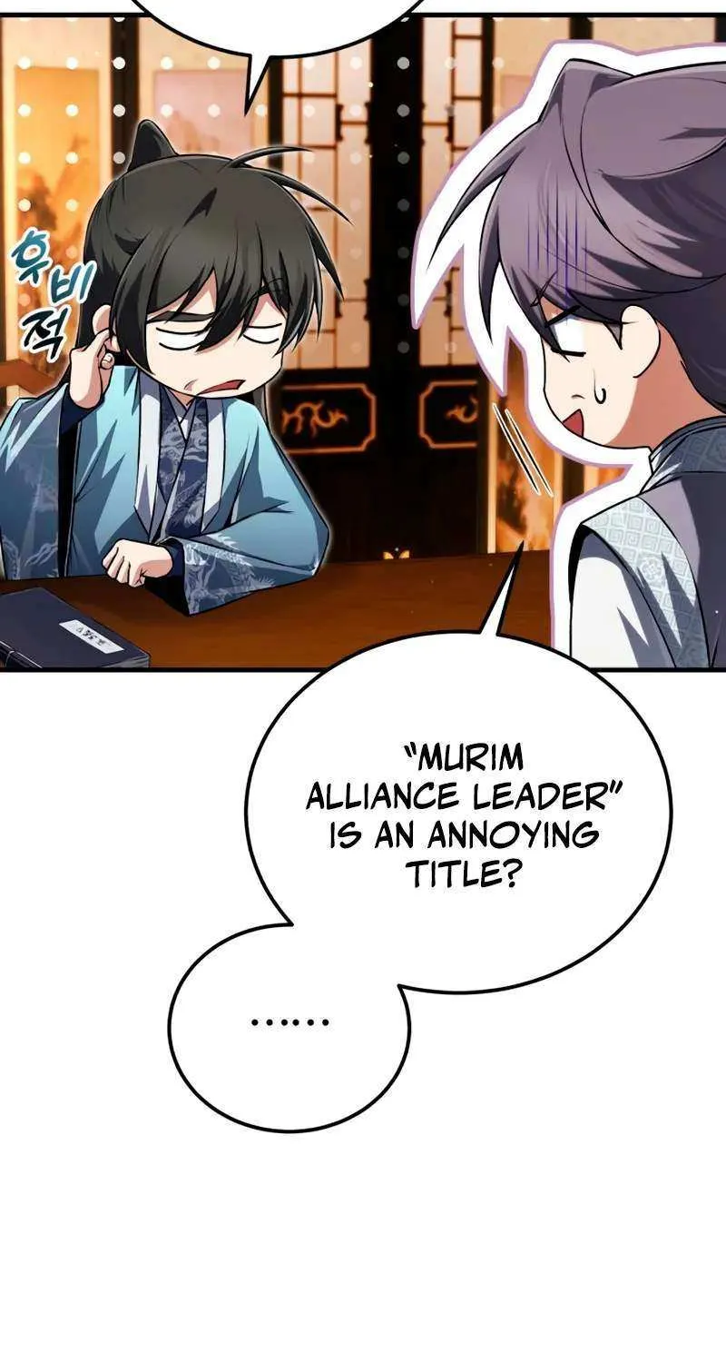 Read One hit teacher master baek chapter 142 image 66 on Lezhin