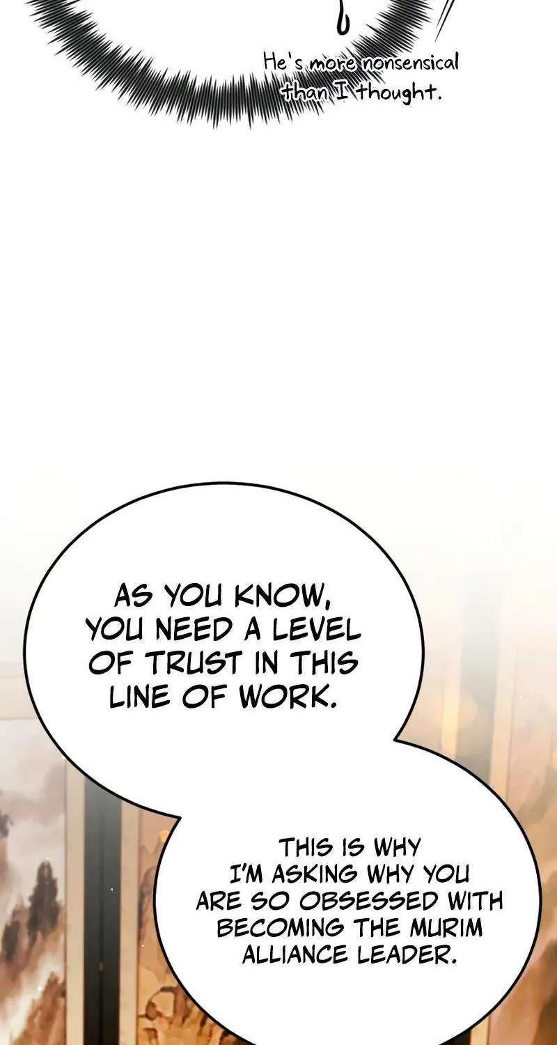 Read One hit teacher master baek chapter 142 image 87 on Lezhin