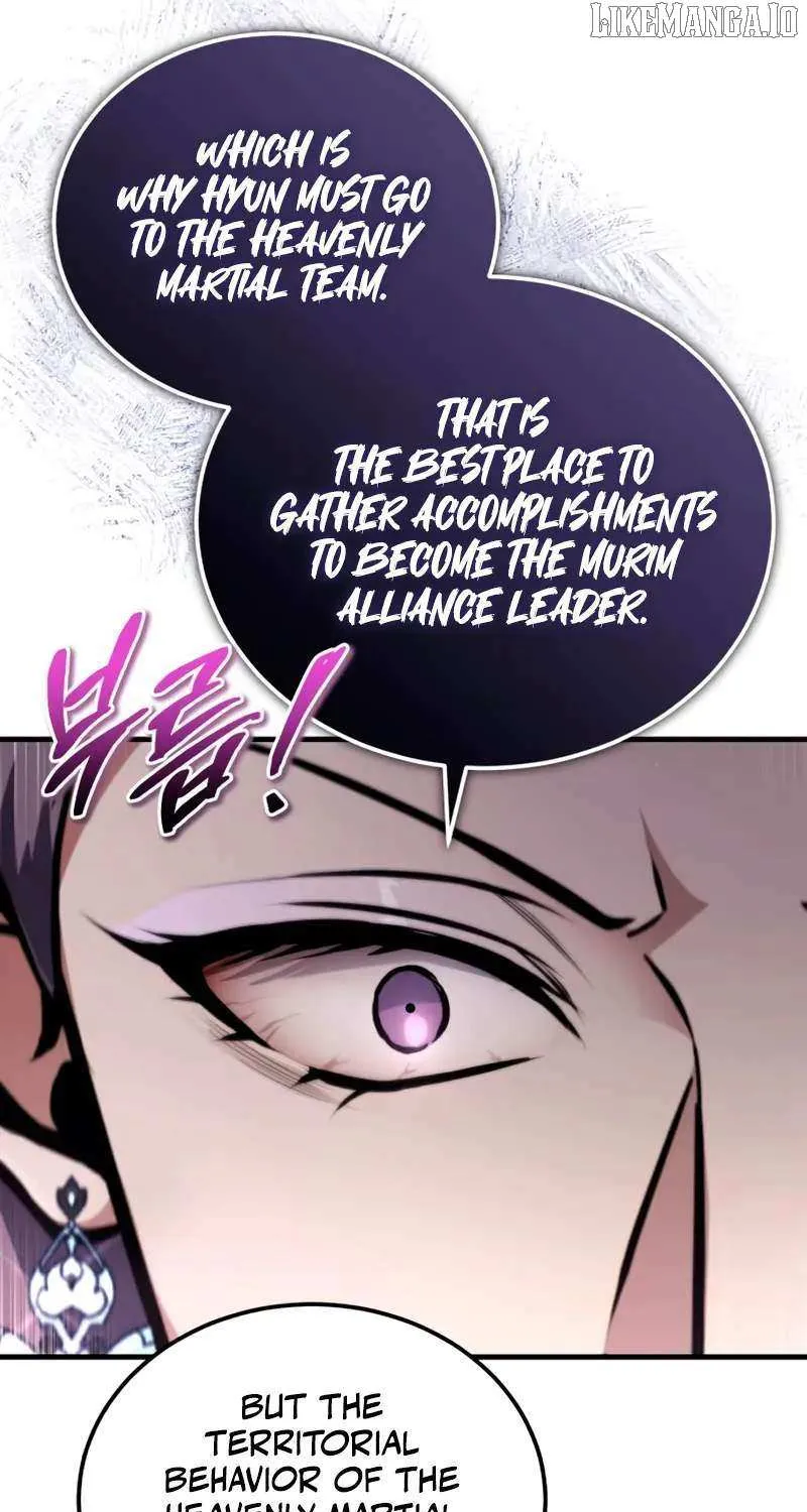 Read One hit teacher master baek chapter 142 image 99 on Lezhin