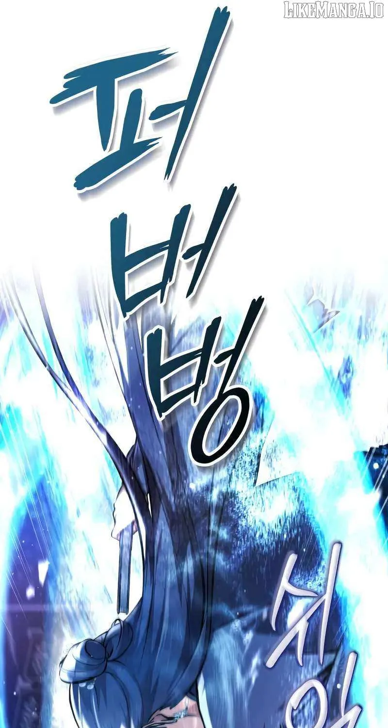 Read One hit teacher master baek chapter 143 image 11 on Lezhin