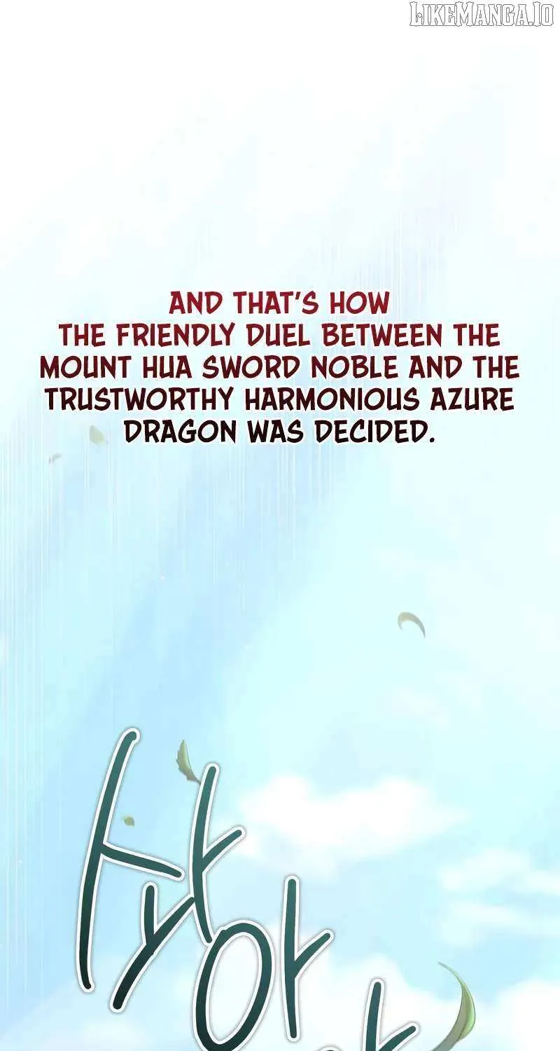 Read One hit teacher master baek chapter 143 image 119 on Lezhin