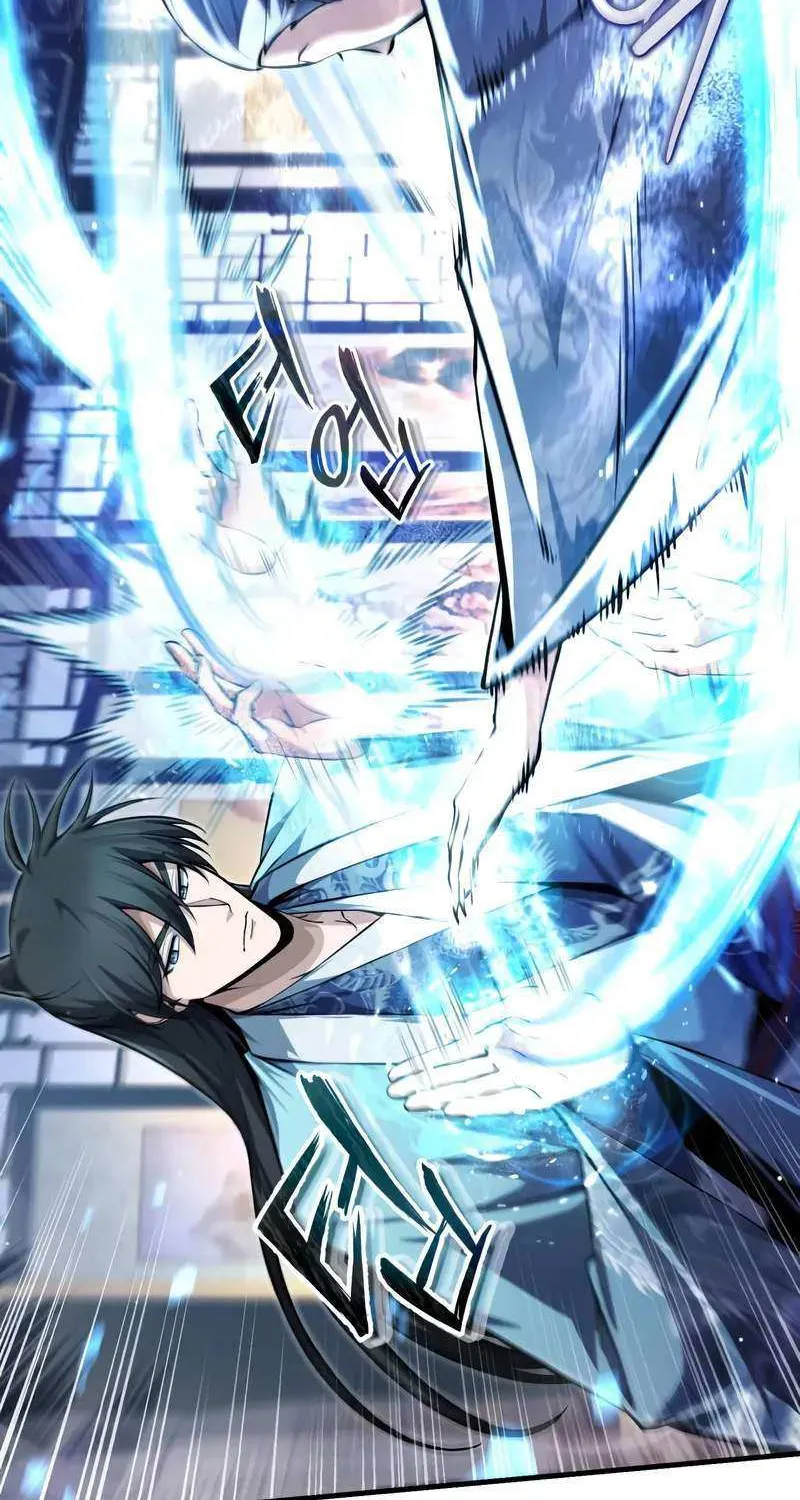 Read One hit teacher master baek chapter 143 image 12 on Lezhin