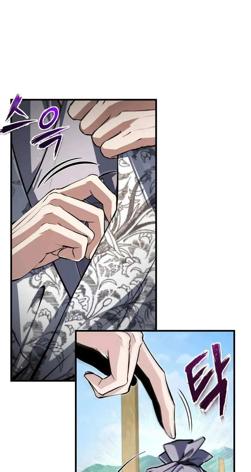 Read One hit teacher master baek chapter 143 image 122 on Lezhin