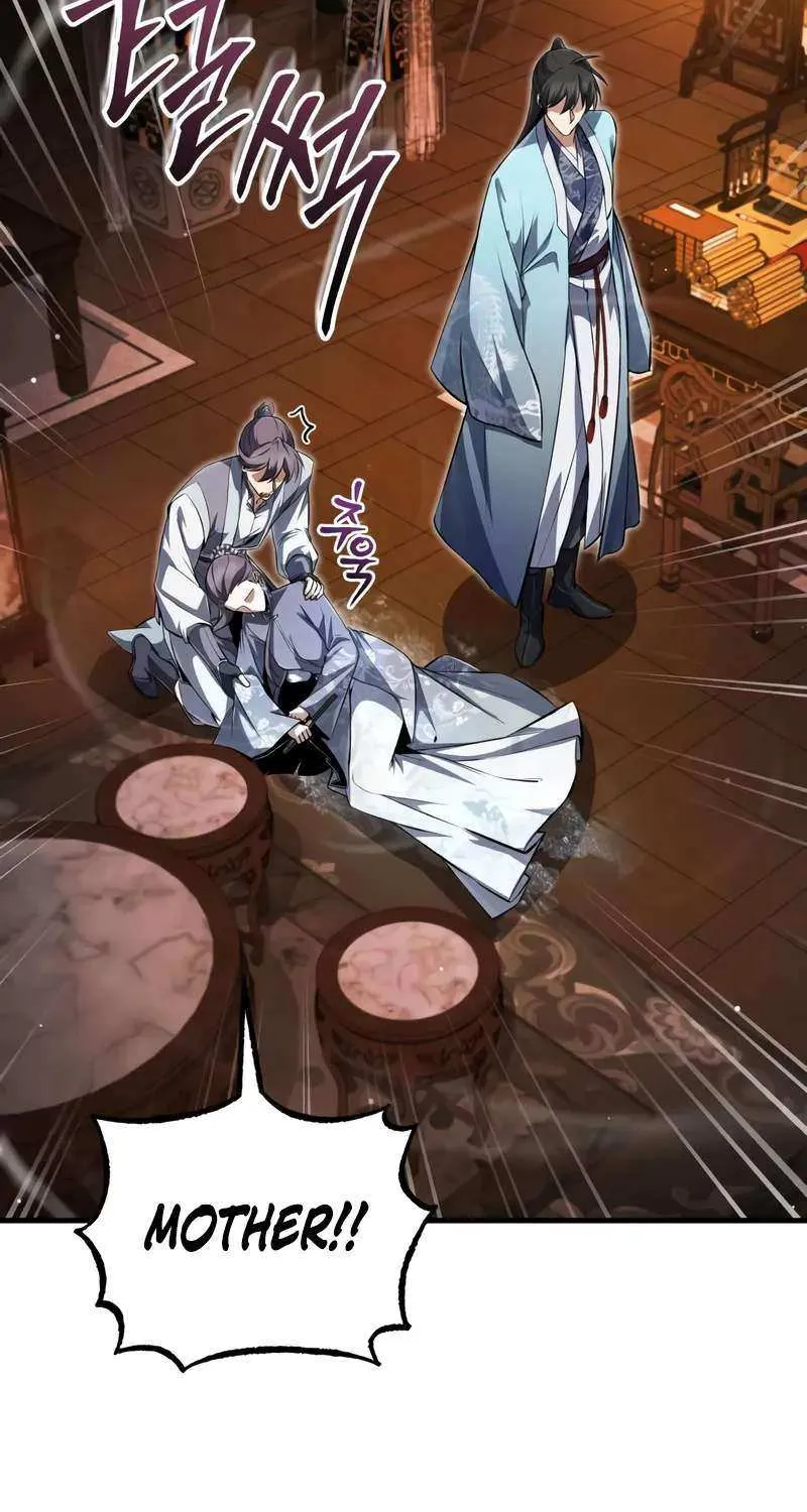 Read One hit teacher master baek chapter 143 image 17 on Lezhin