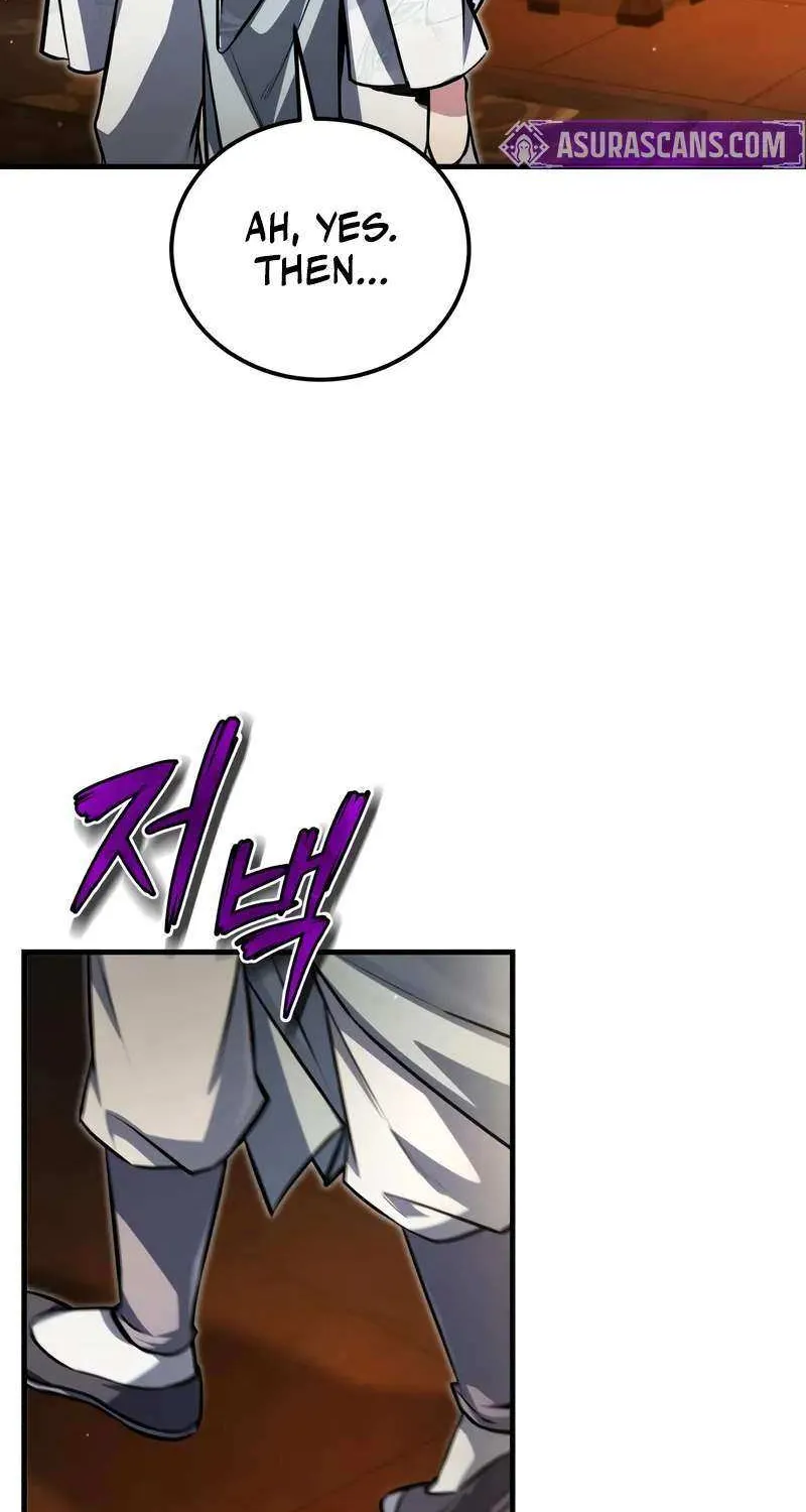 Read One hit teacher master baek chapter 143 image 32 on Lezhin