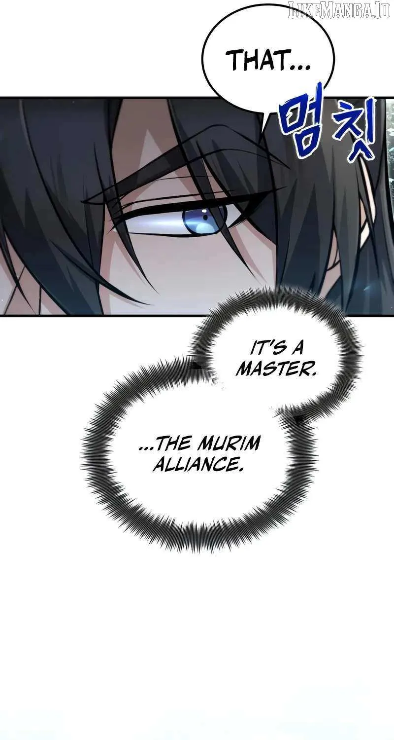 Read One hit teacher master baek chapter 143 image 70 on Lezhin