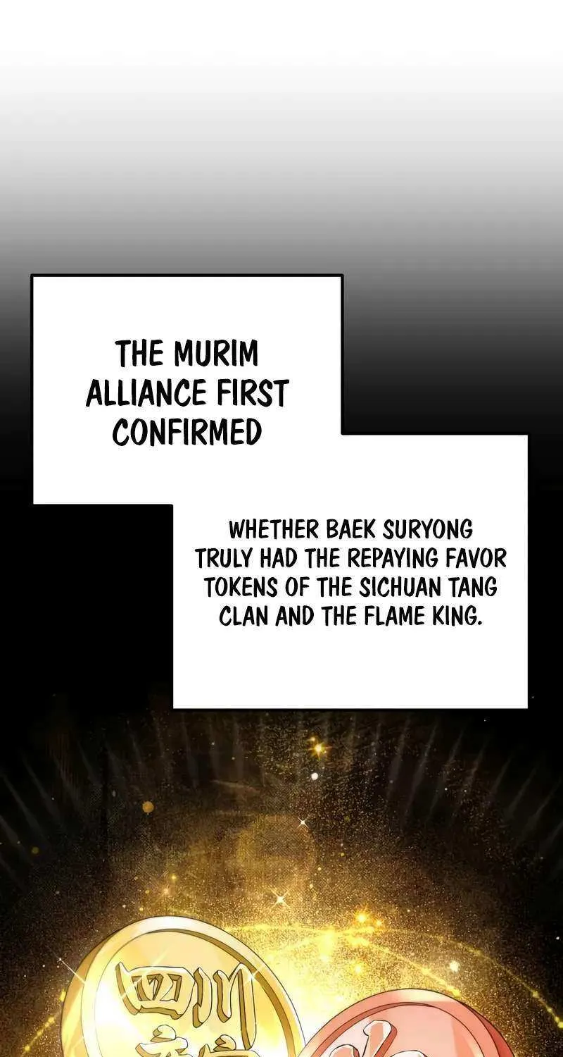 Read One hit teacher master baek chapter 143 image 76 on Lezhin