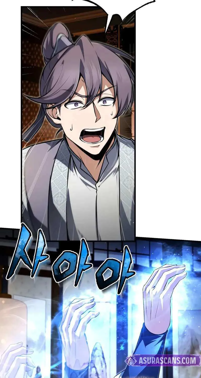 Read One hit teacher master baek chapter 143 image 9 on Lezhin