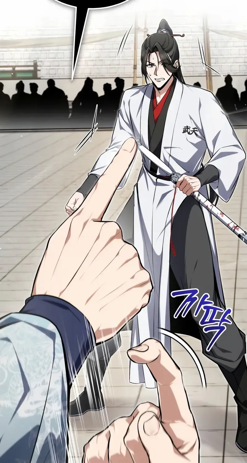 Read One hit teacher master baek chapter 144 image 105 on Lezhin