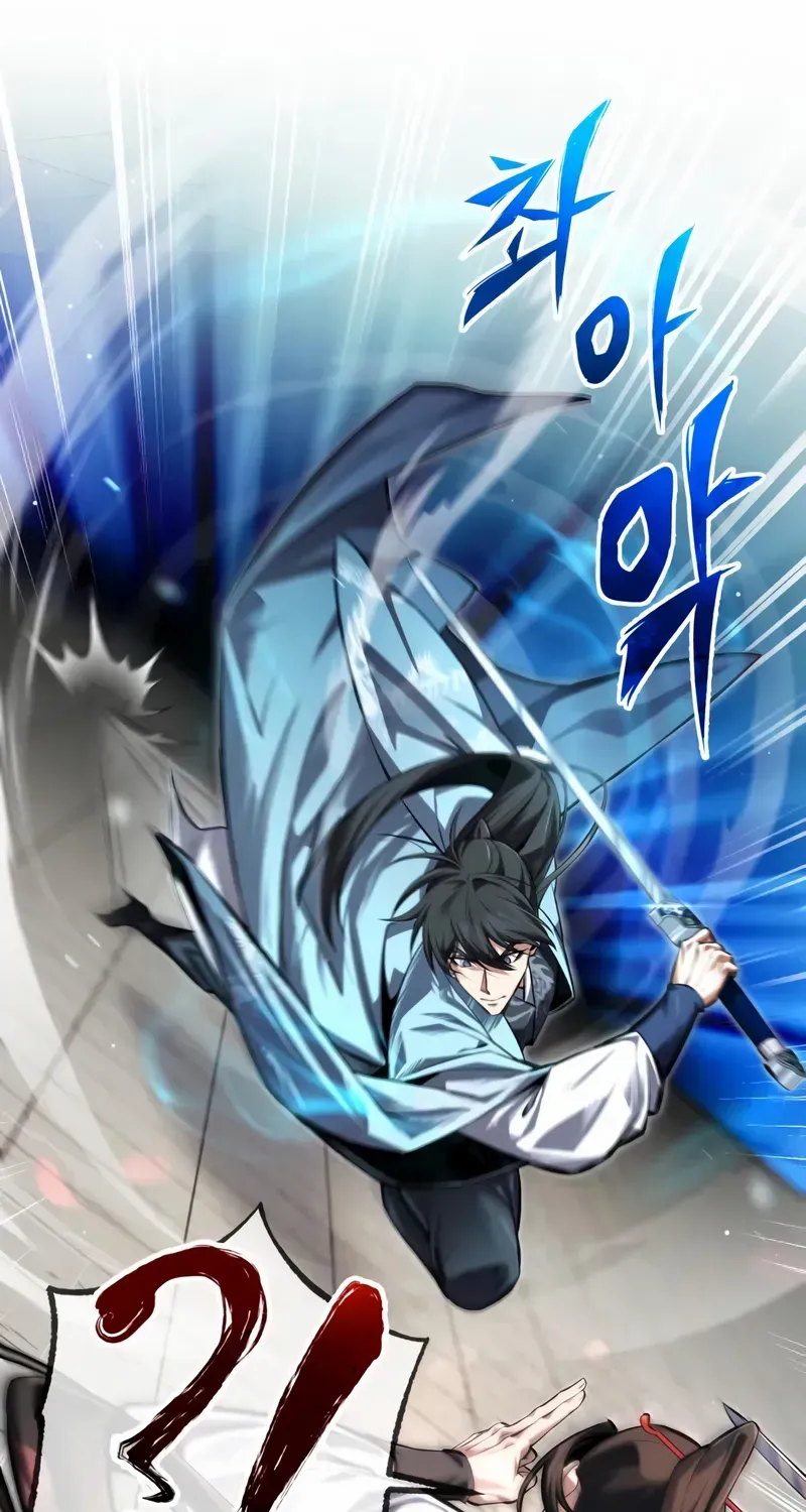 Read One hit teacher master baek chapter 144 image 125 on Lezhin