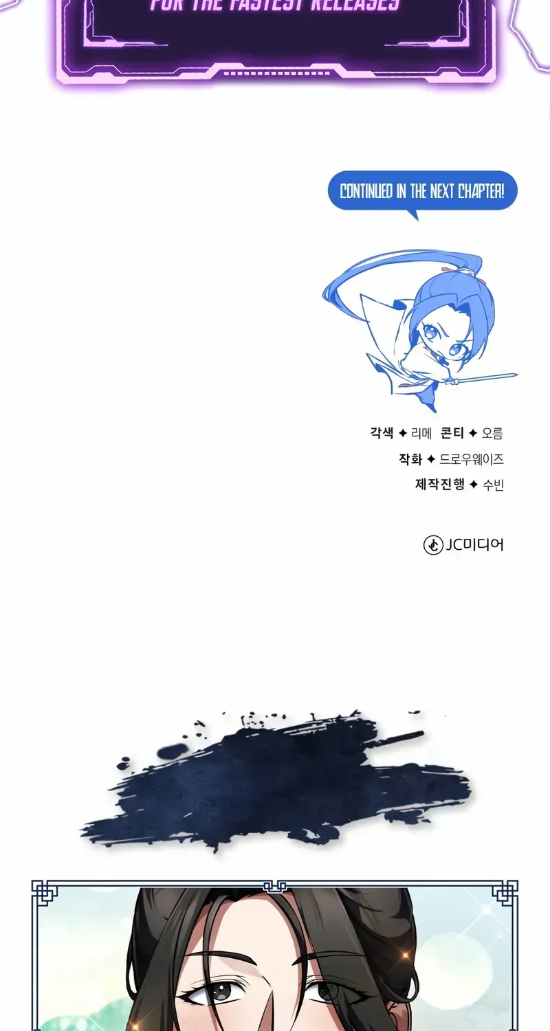 Read One hit teacher master baek chapter 144 image 146 on Lezhin
