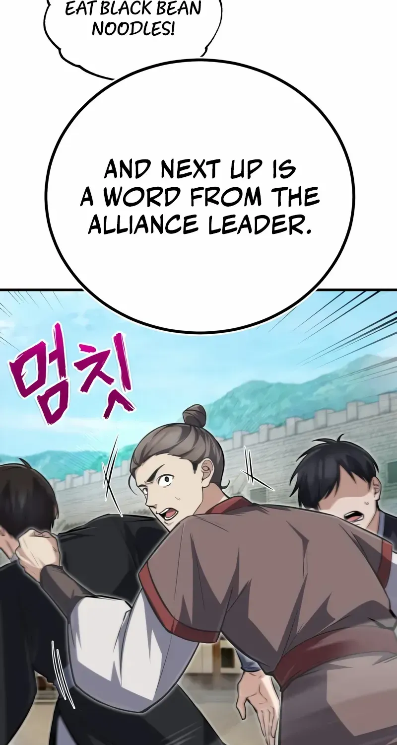 Read One hit teacher master baek chapter 144 image 6 on Lezhin