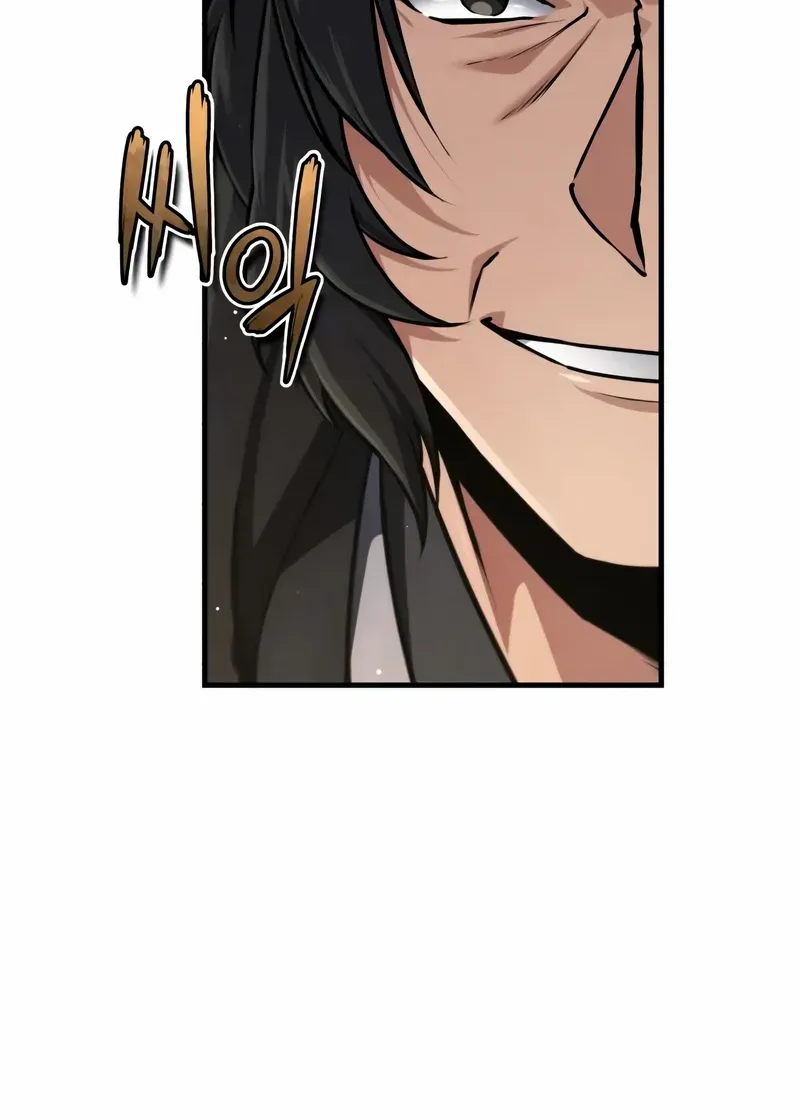 Read One hit teacher master baek chapter 144 image 76 on Lezhin