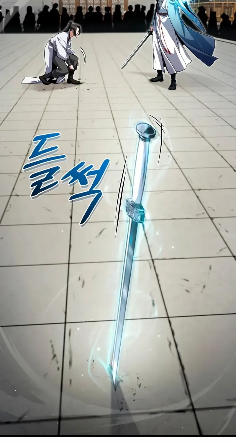 Read One hit teacher master baek chapter 145 image 30 on Lezhin