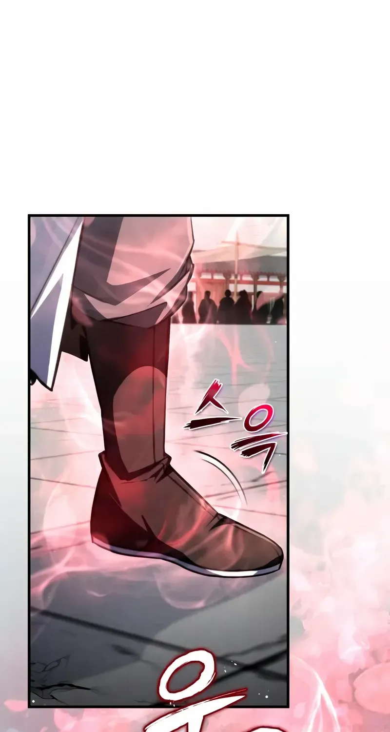 Read One hit teacher master baek chapter 145 image 40 on Lezhin