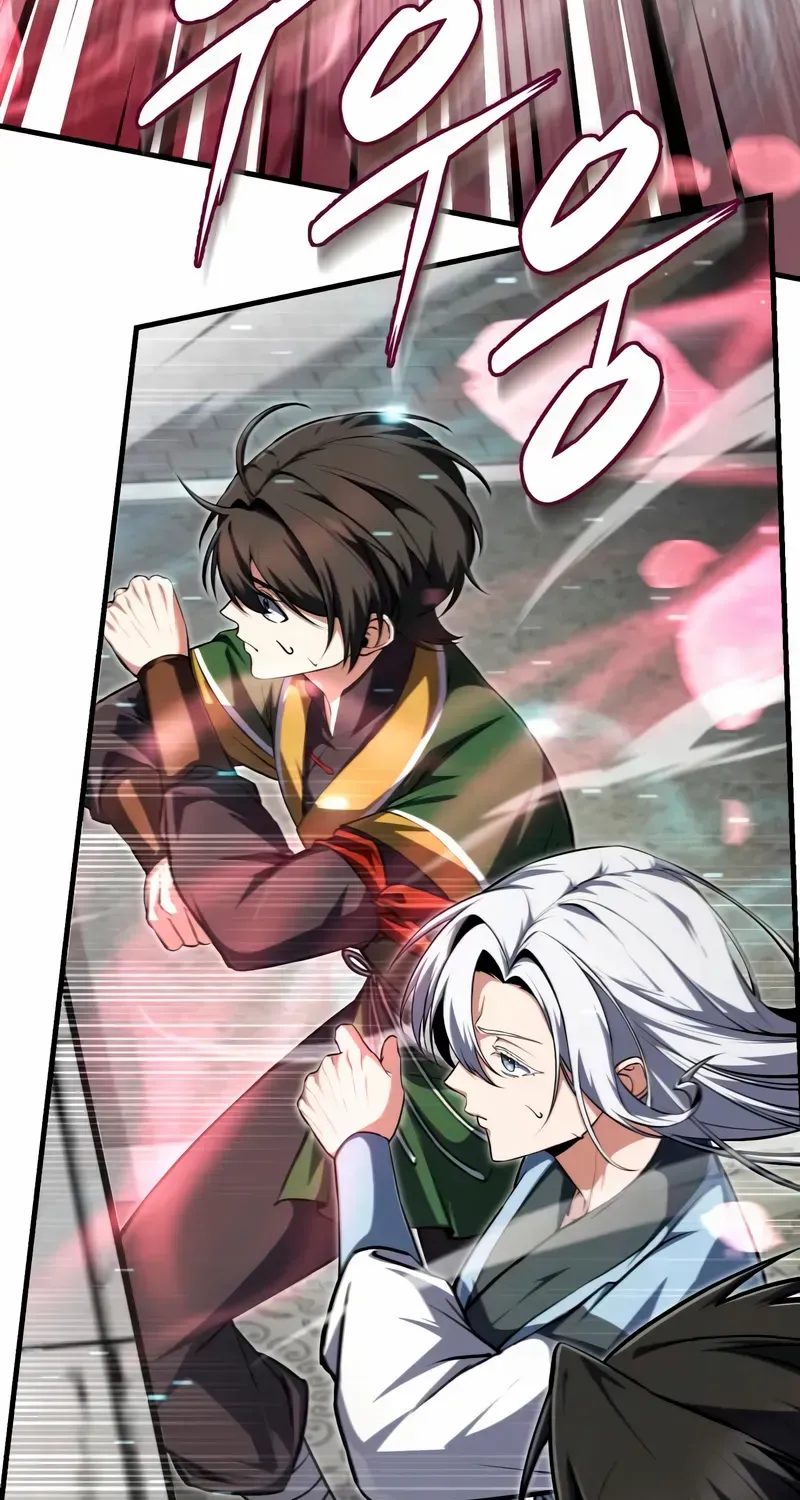 Read One hit teacher master baek chapter 145 image 51 on Lezhin