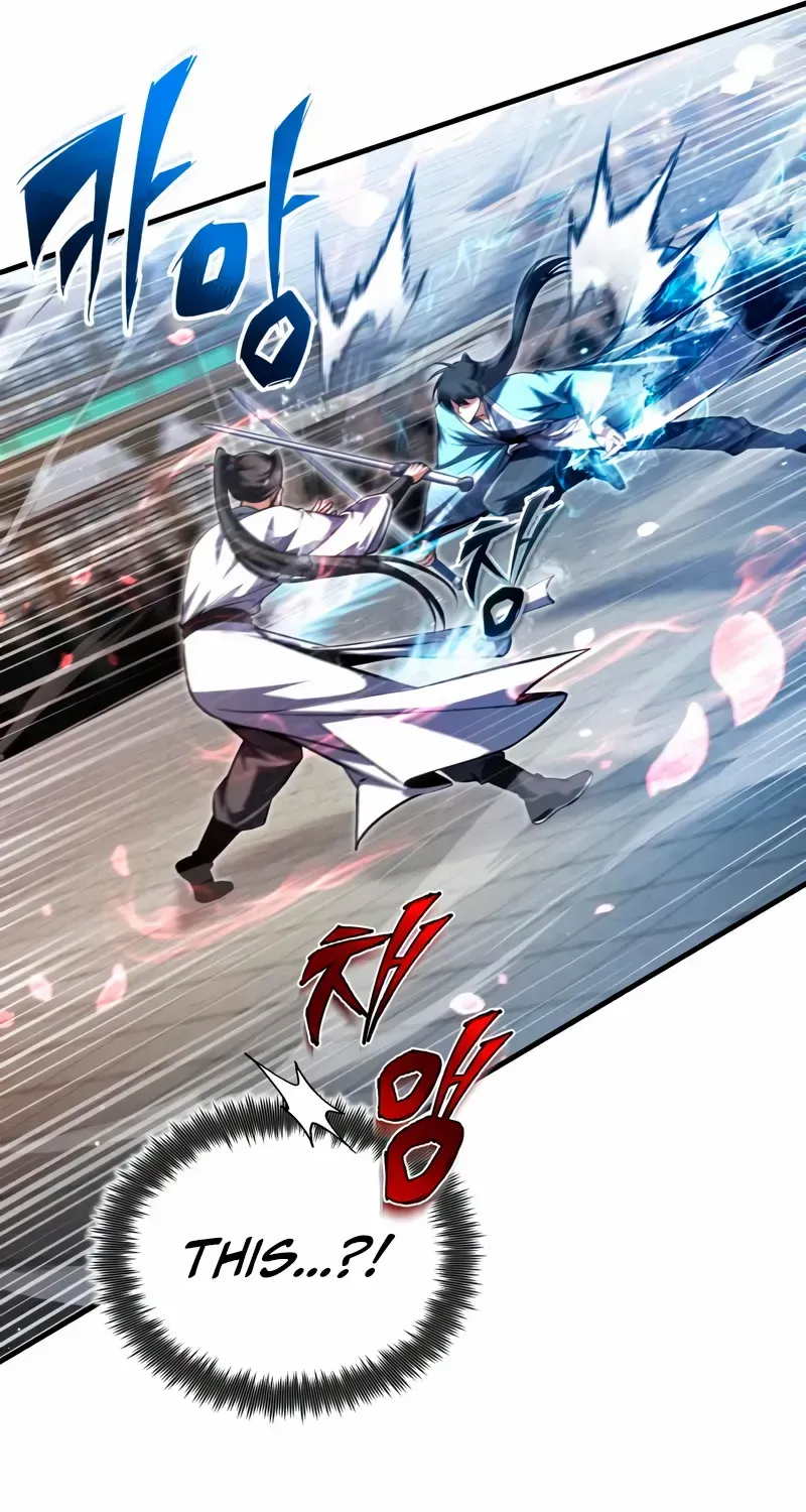 Read One hit teacher master baek chapter 145 image 60 on Lezhin