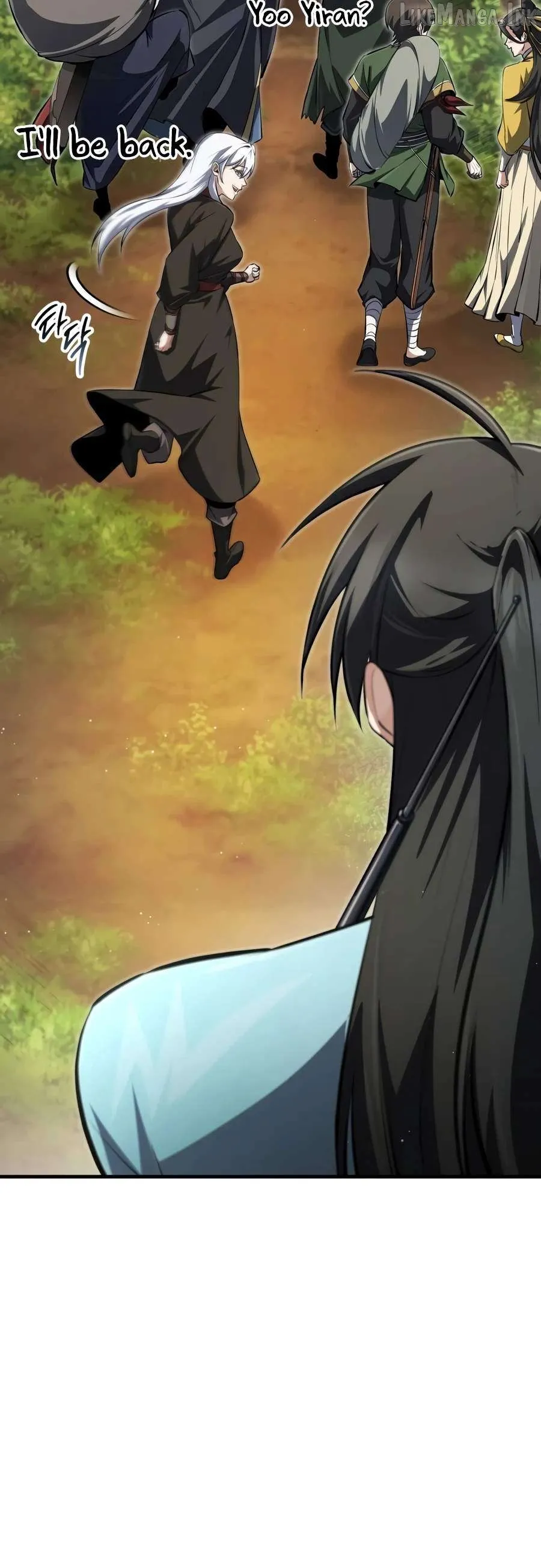 Read One hit teacher master baek chapter 146 image 5 on Lezhin