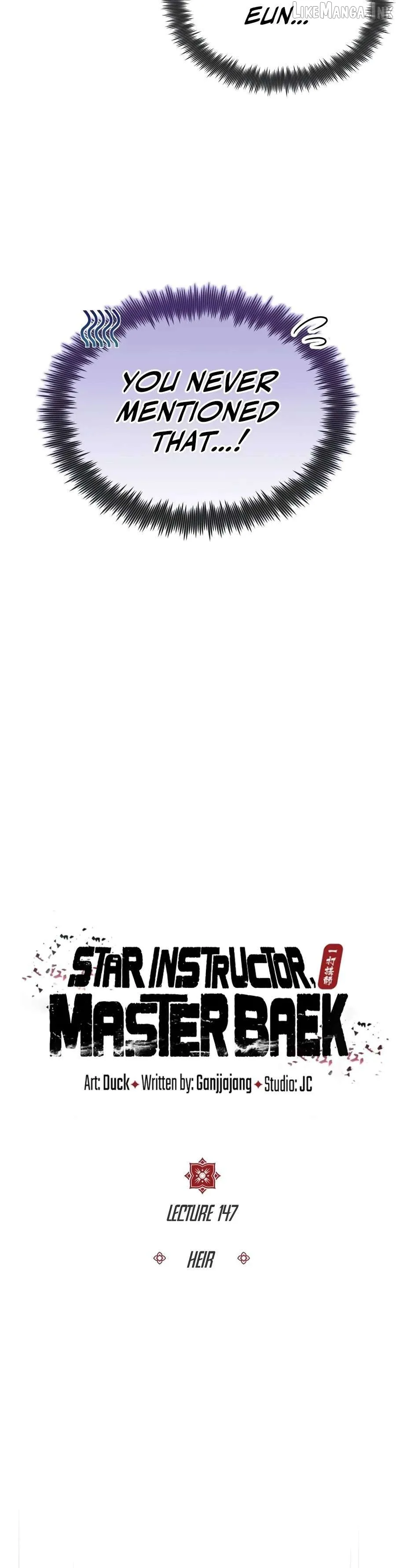 Read One hit teacher master baek chapter 147 image 2 on Lezhin