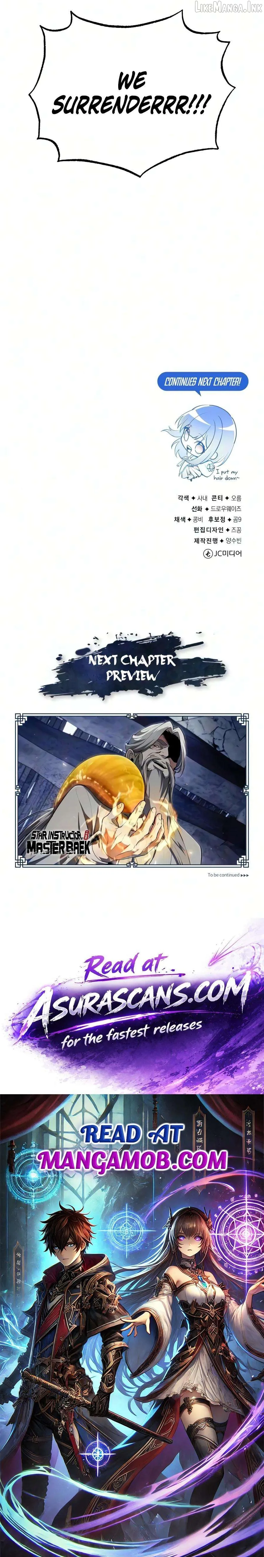 Read One hit teacher master baek chapter 148 image 19 on Lezhin