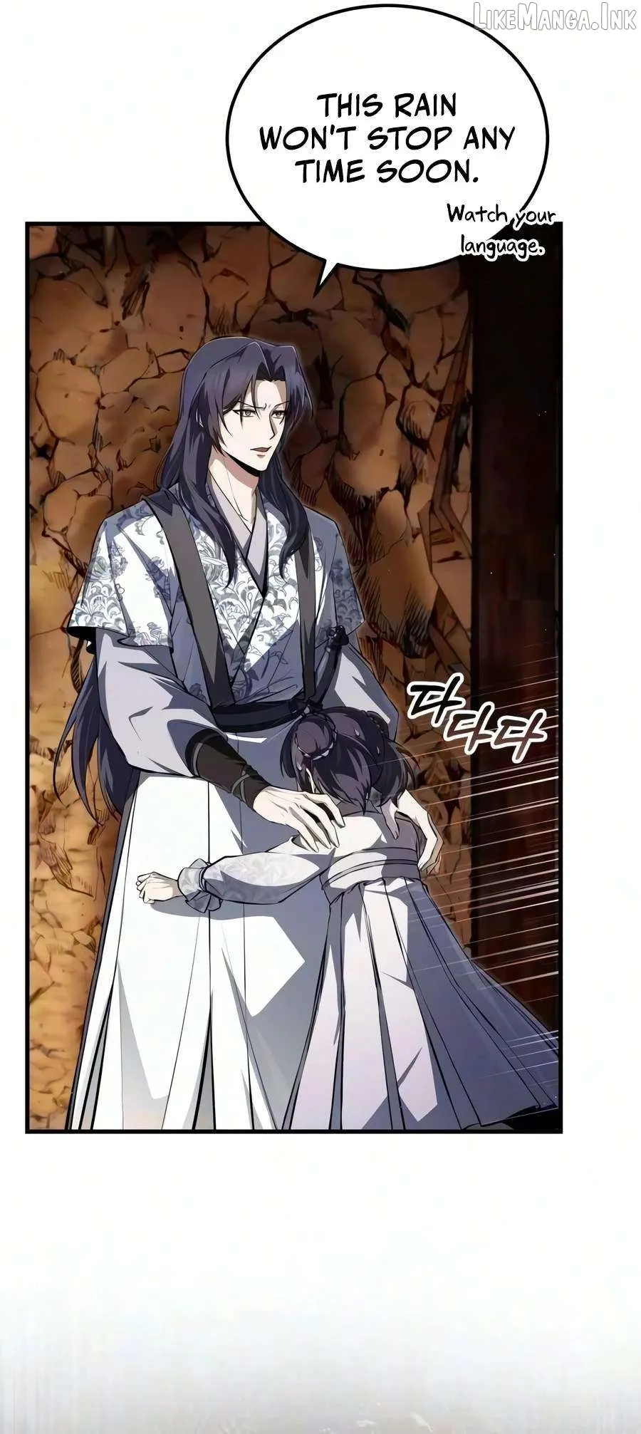 Read One hit teacher master baek chapter 148 image 9 on Lezhin