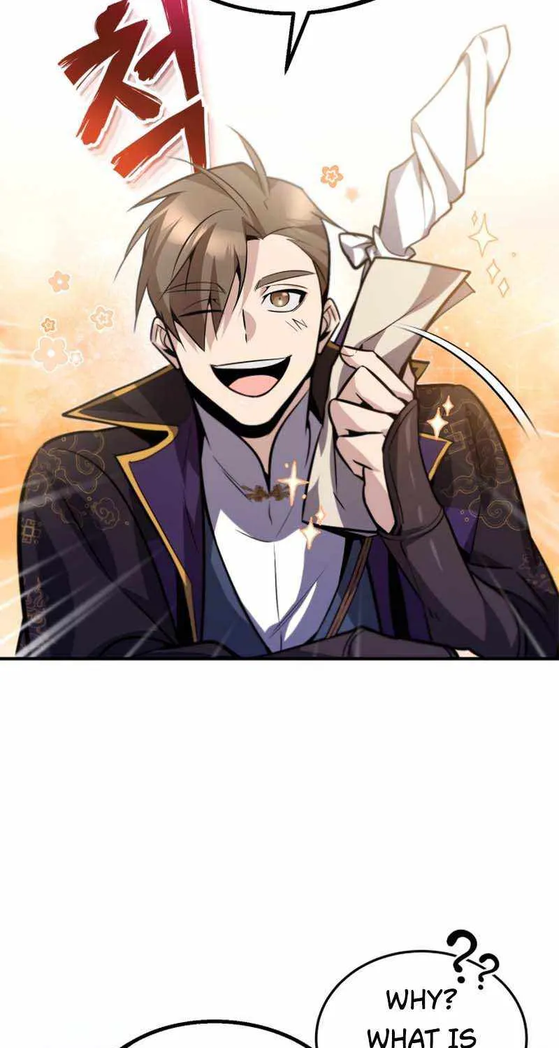 Read One hit teacher master baek chapter 15 image 107 on Lezhin