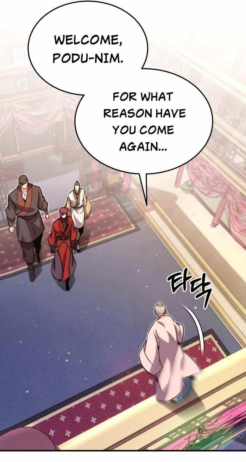 Read One hit teacher master baek chapter 15 image 17 on Lezhin