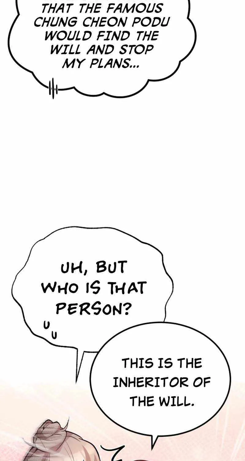 Read One hit teacher master baek chapter 15 image 22 on Lezhin