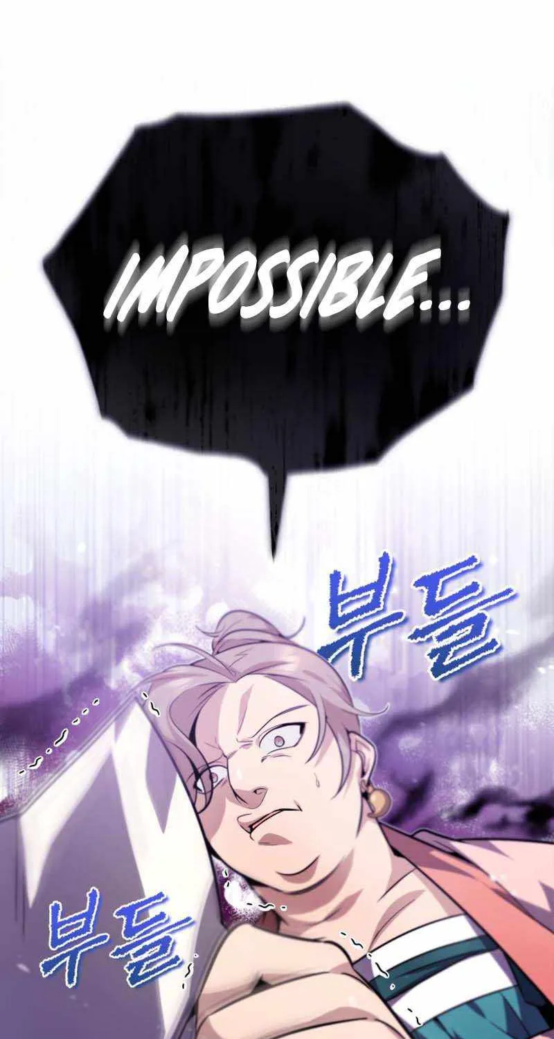 Read One hit teacher master baek chapter 15 image 26 on Lezhin