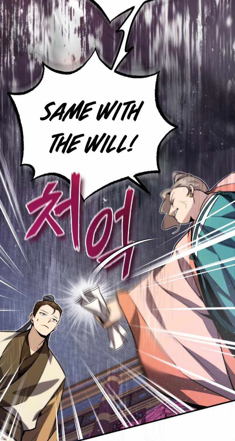 Read One hit teacher master baek chapter 15 image 29 on Lezhin