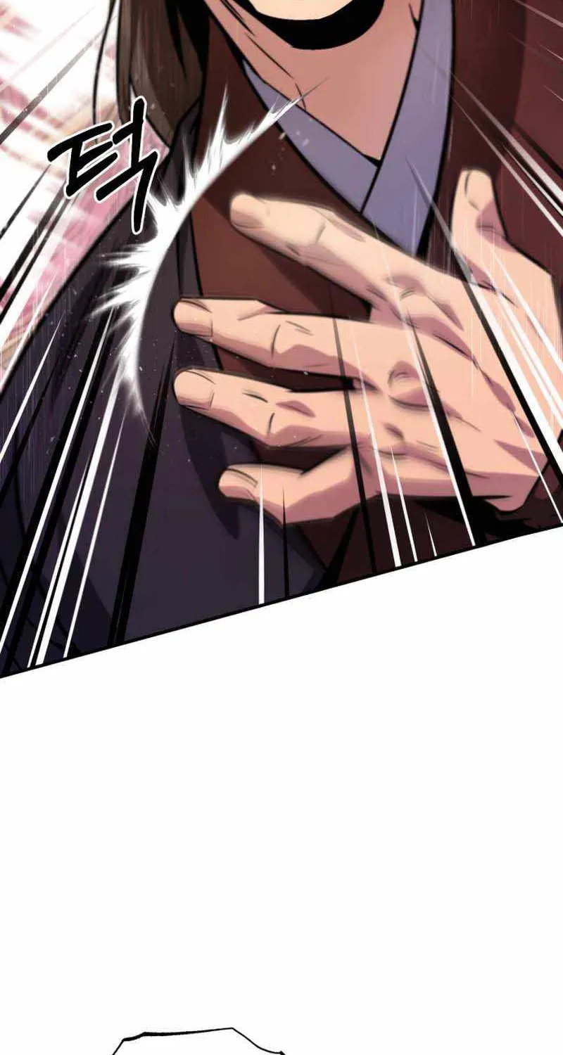 Read One hit teacher master baek chapter 15 image 42 on Lezhin