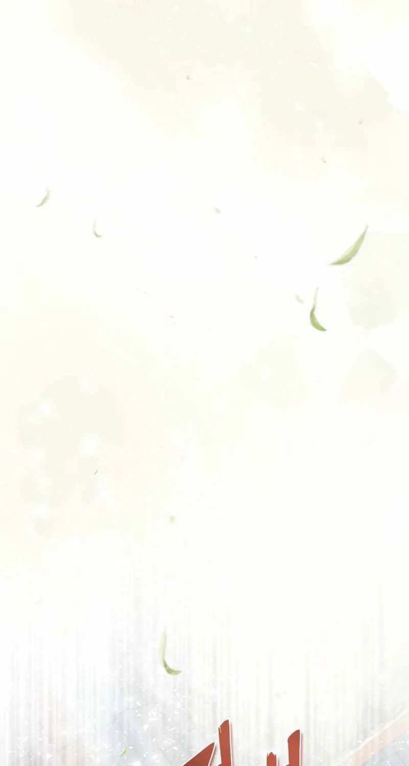 Read One hit teacher master baek chapter 15 image 47 on Lezhin