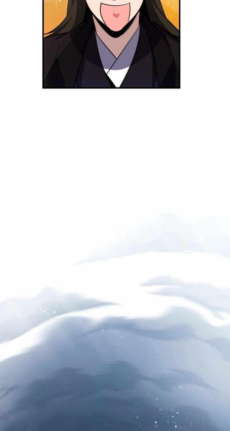 Read One hit teacher master baek chapter 15 image 6 on Lezhin