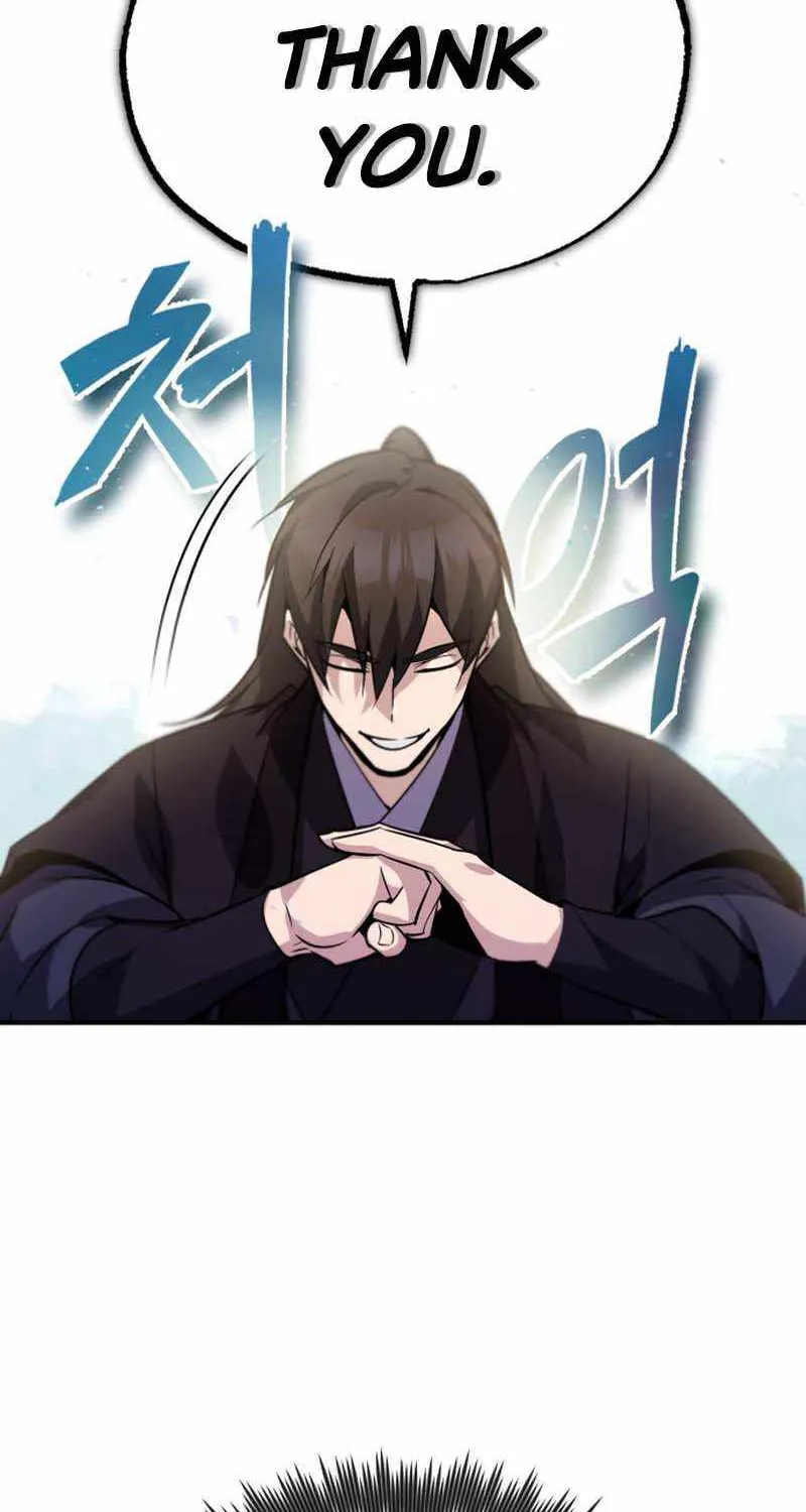 Read One hit teacher master baek chapter 15 image 74 on Lezhin