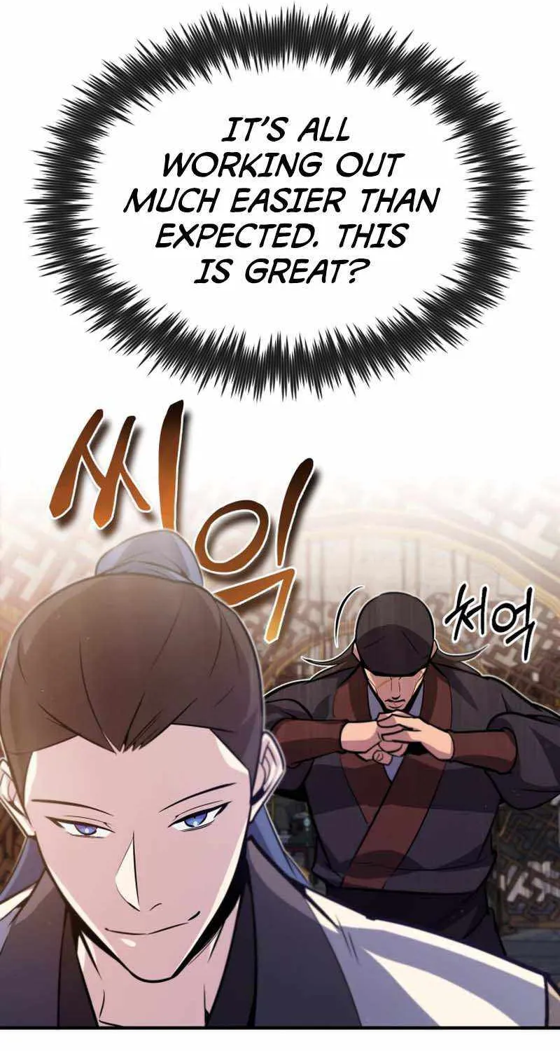 Read One hit teacher master baek chapter 15 image 92 on Lezhin